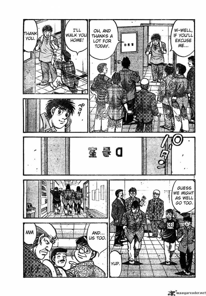 Hajime no Ippo: Fighting Spirit, Chapter 741 image 07
